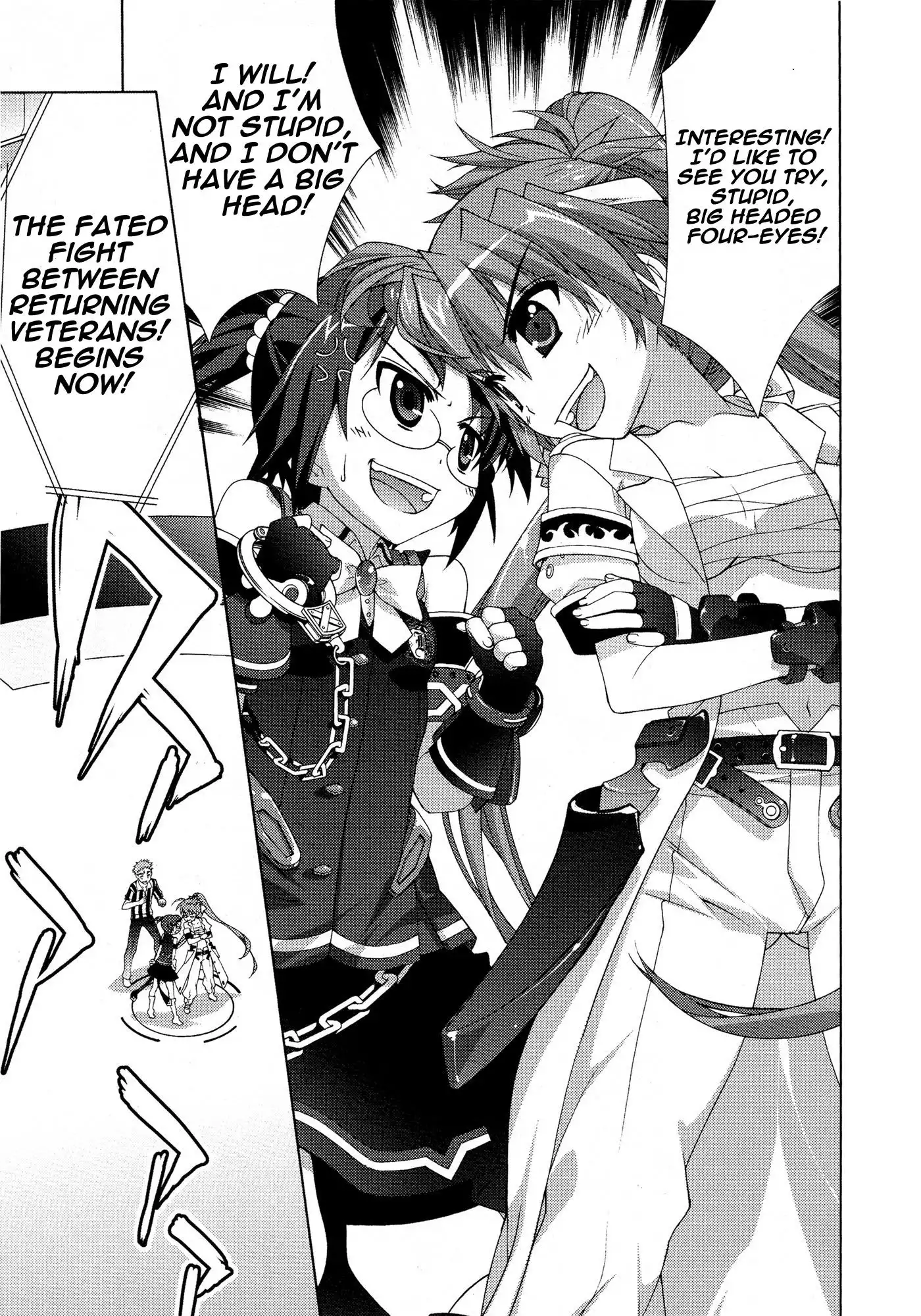 Mahou Shoujo Lyrical Nanoha - Vivid Chapter 26 11